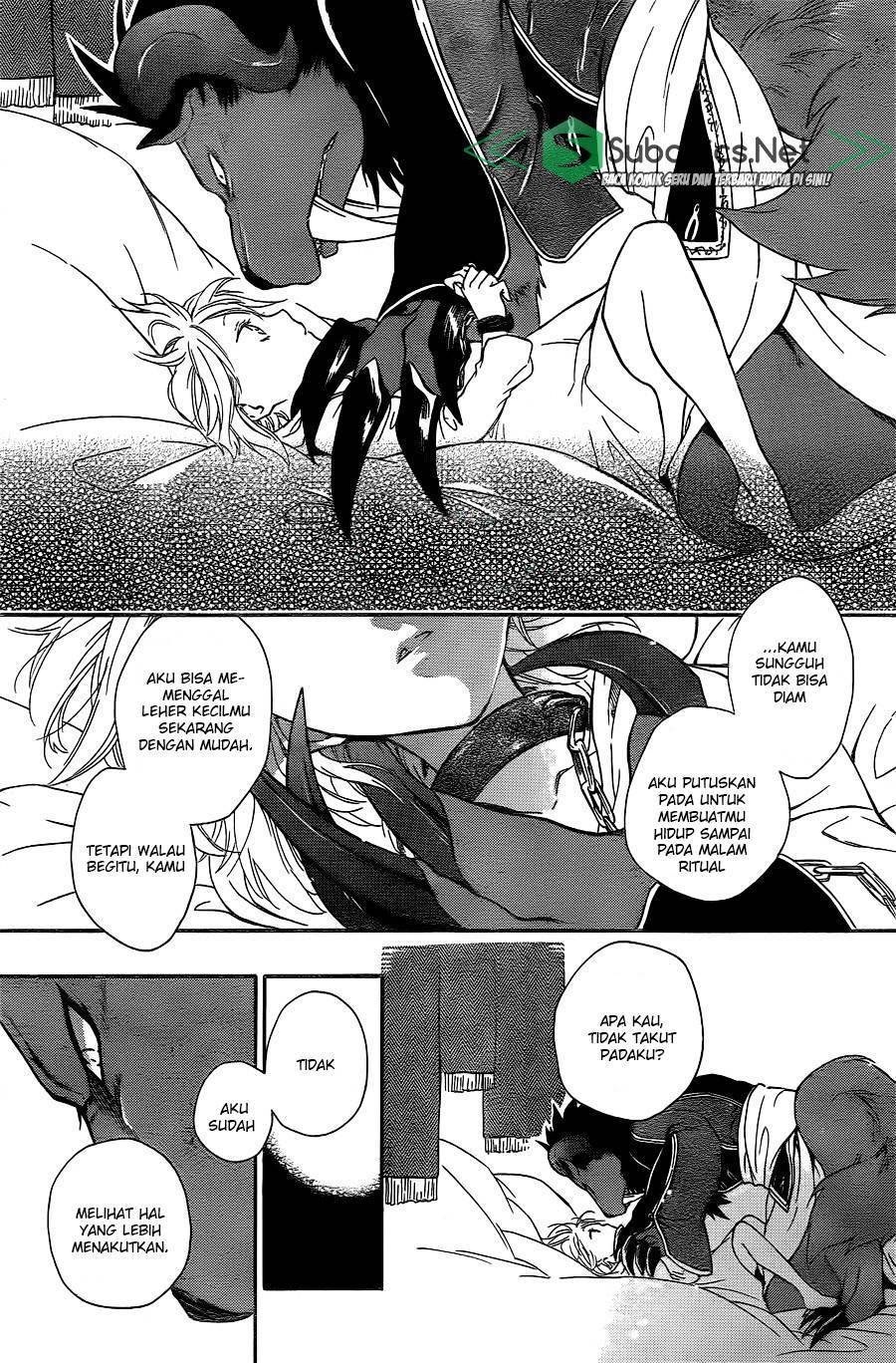 Niehime to Kemono no Ou Chapter 1 - halaman 16
