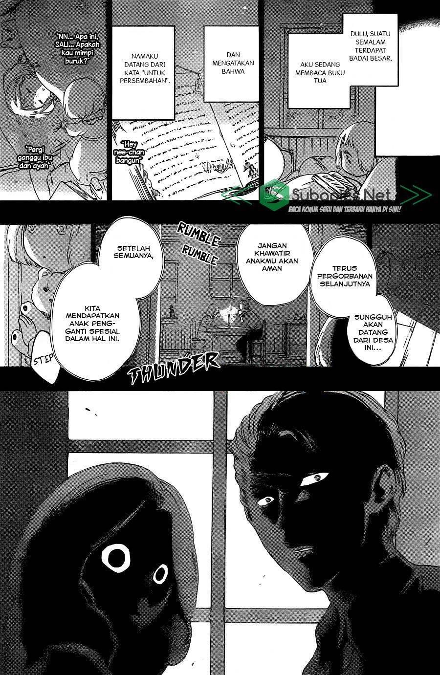 Niehime to Kemono no Ou Chapter 1 - halaman 17