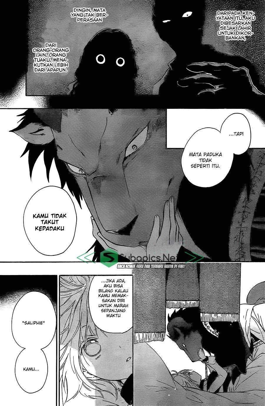 Niehime to Kemono no Ou Chapter 1 - halaman 18