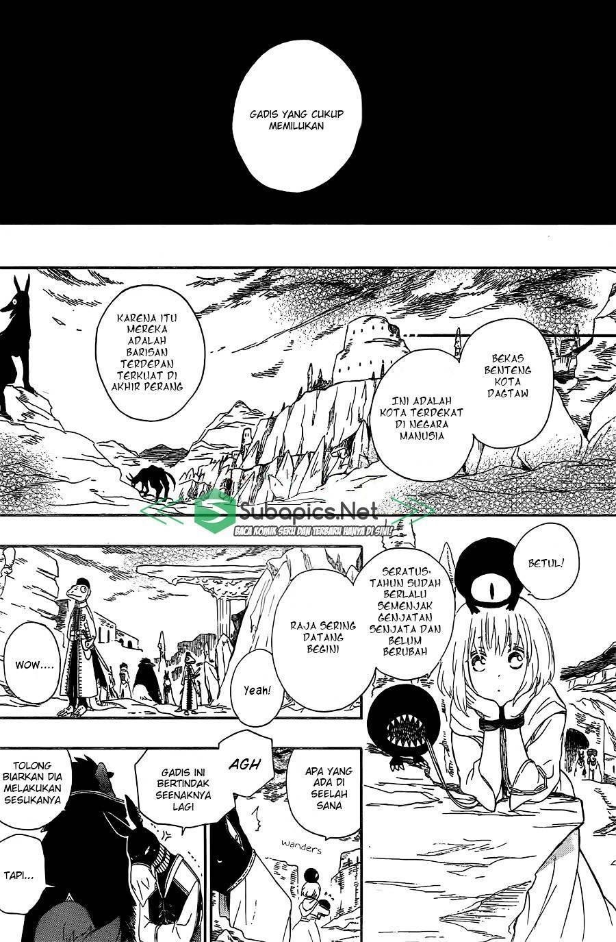 Niehime to Kemono no Ou Chapter 1 - halaman 19