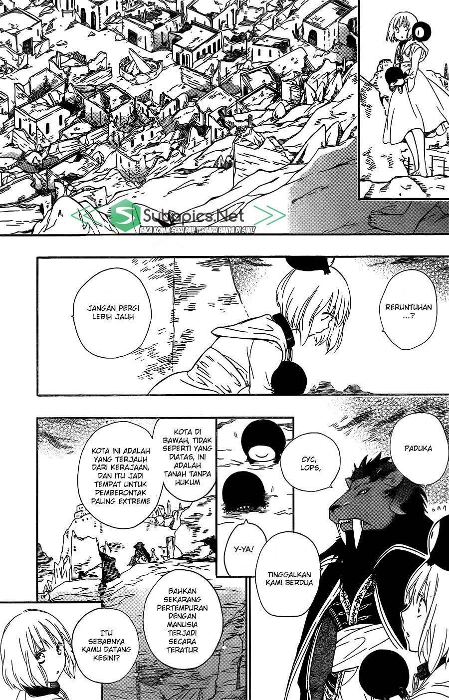 Niehime to Kemono no Ou Chapter 1 - halaman 20