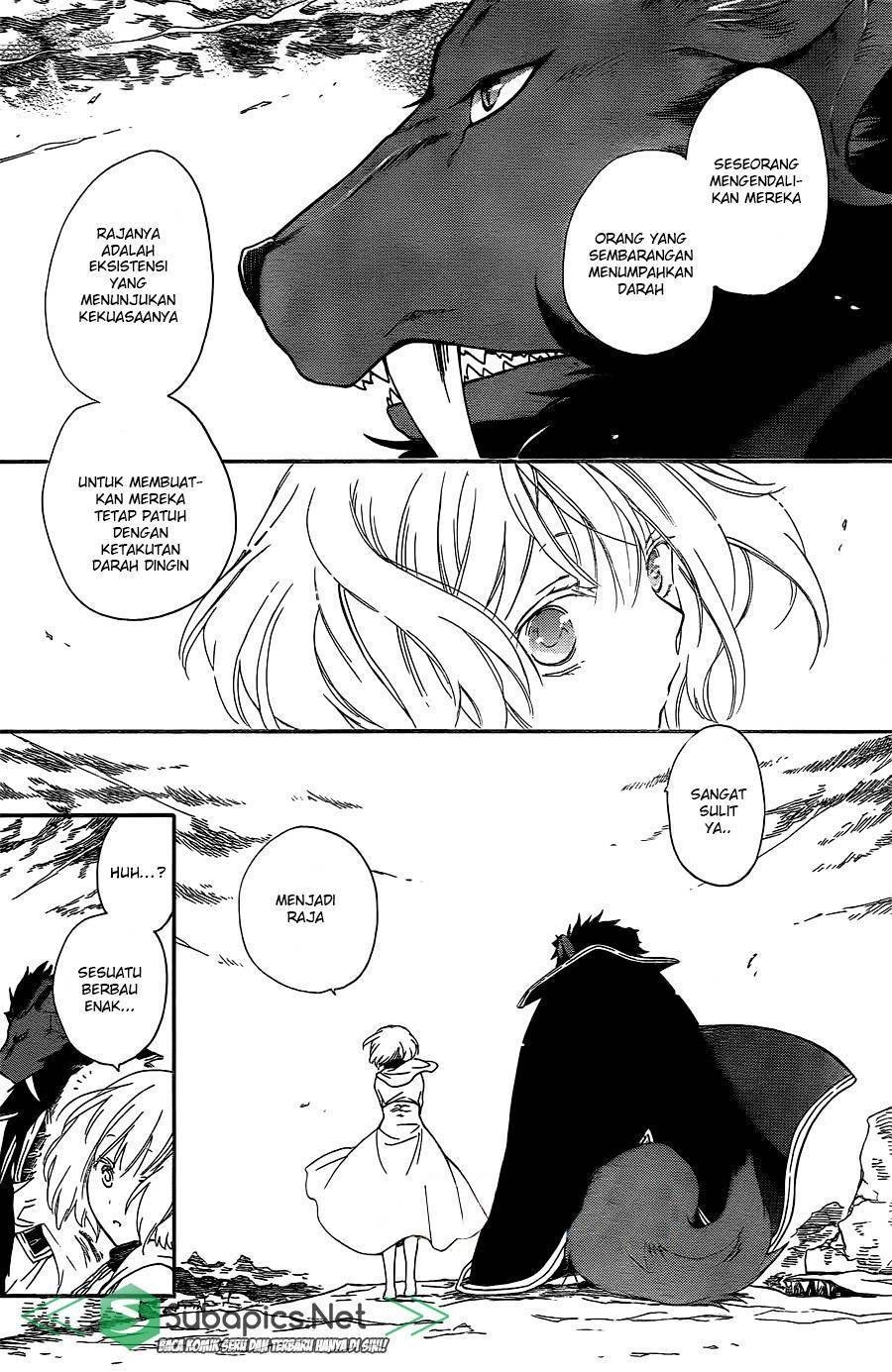 Niehime to Kemono no Ou Chapter 1 - halaman 21