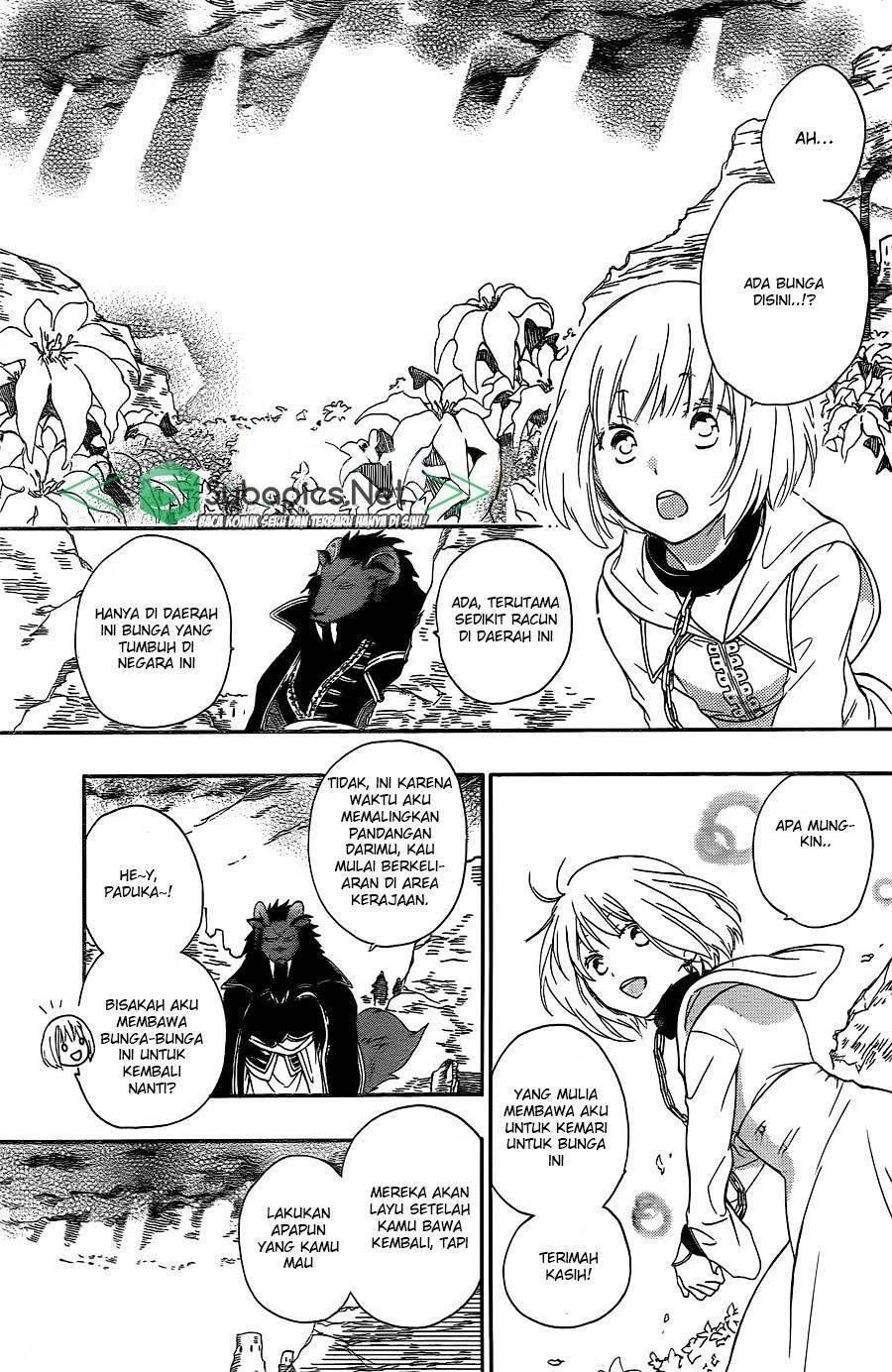Niehime to Kemono no Ou Chapter 1 - halaman 22