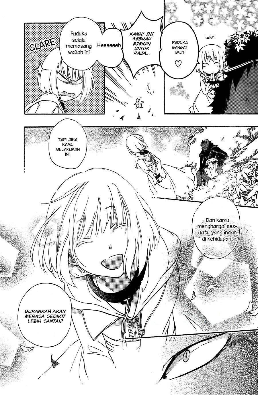 Niehime to Kemono no Ou Chapter 1 - halaman 24