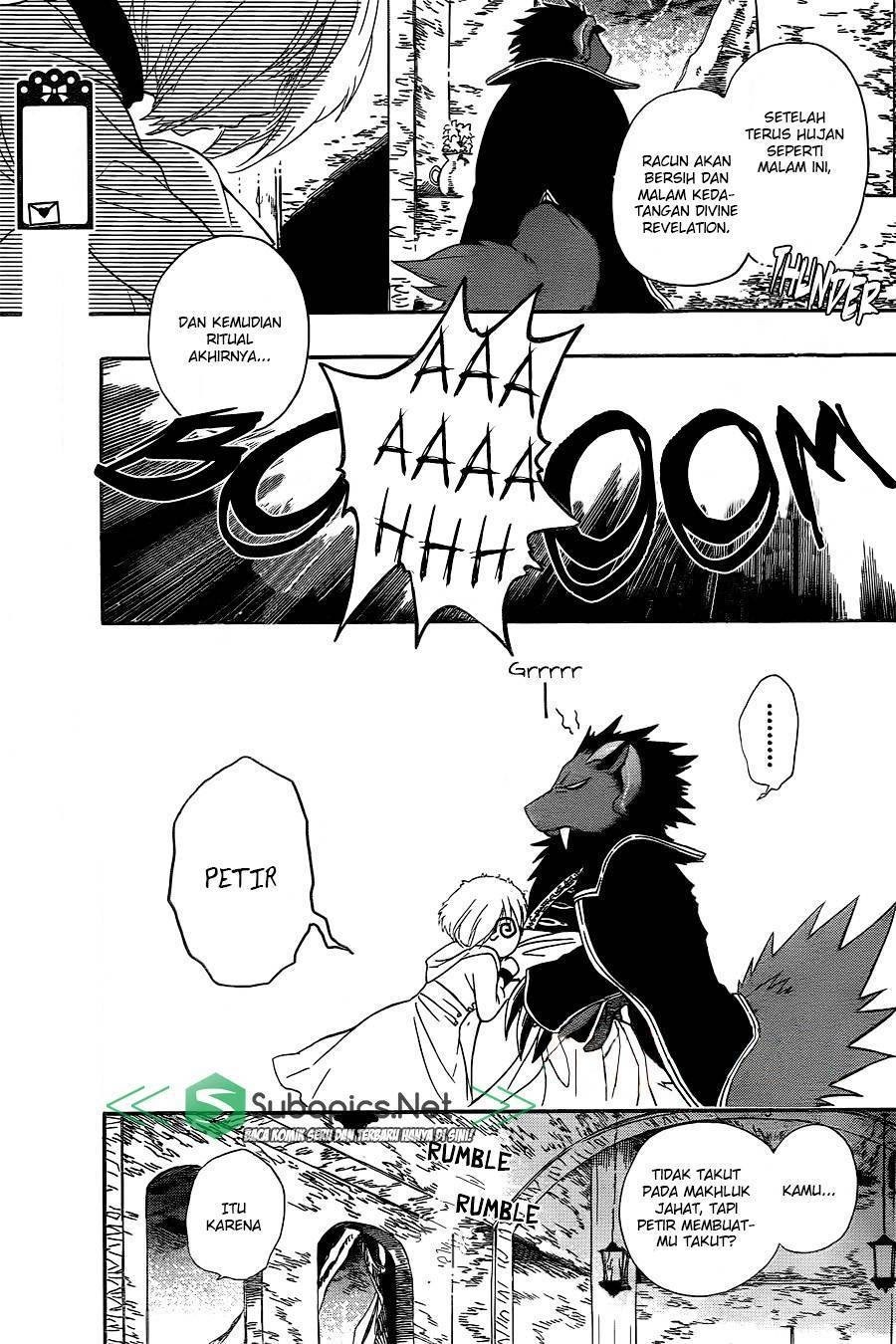 Niehime to Kemono no Ou Chapter 1 - halaman 26