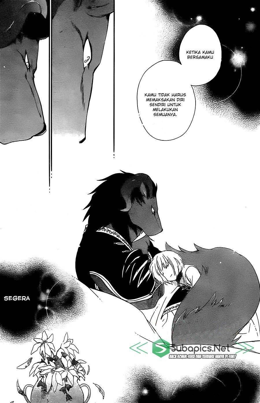 Niehime to Kemono no Ou Chapter 1 - halaman 29