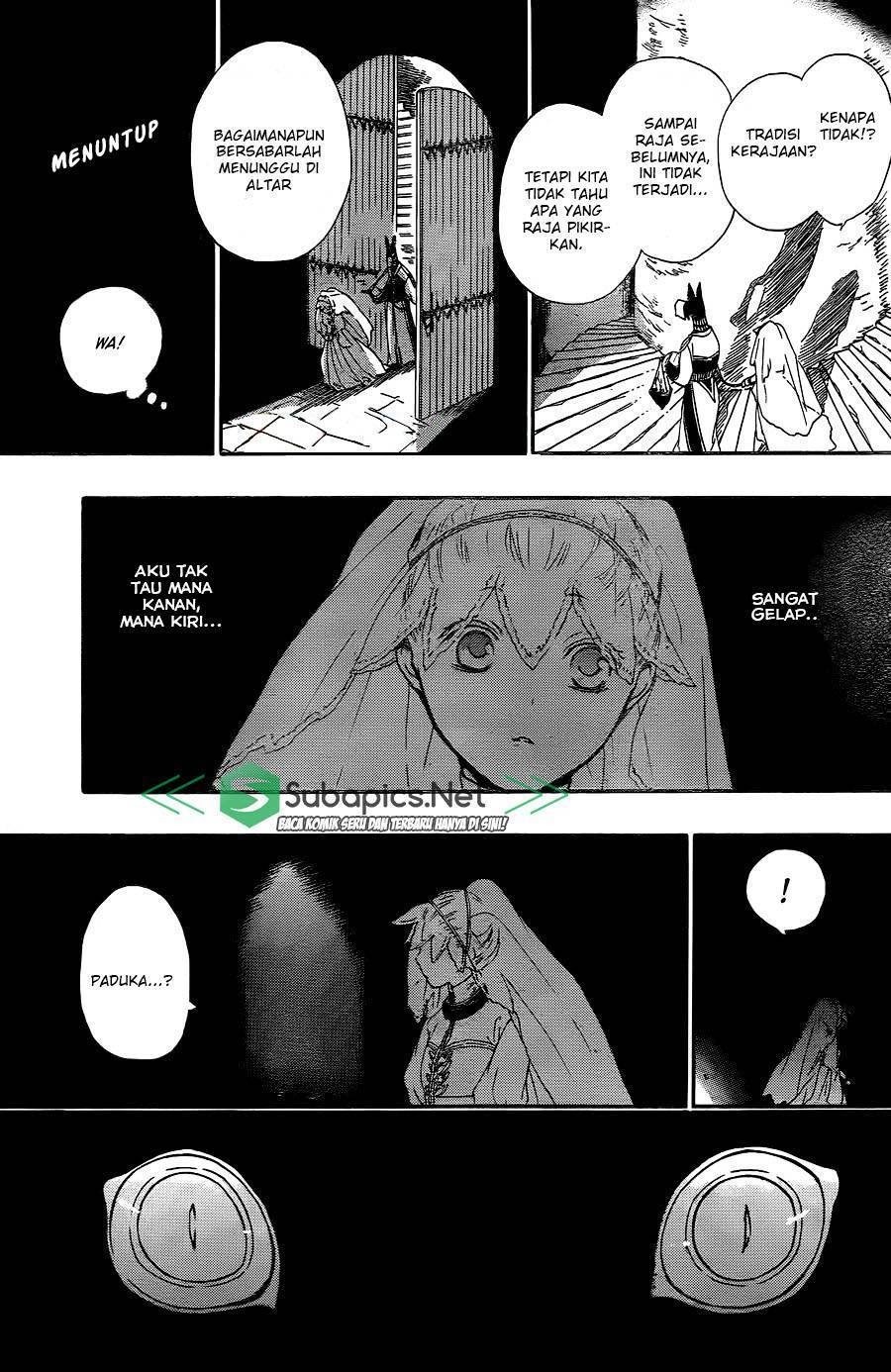 Niehime to Kemono no Ou Chapter 1 - halaman 32
