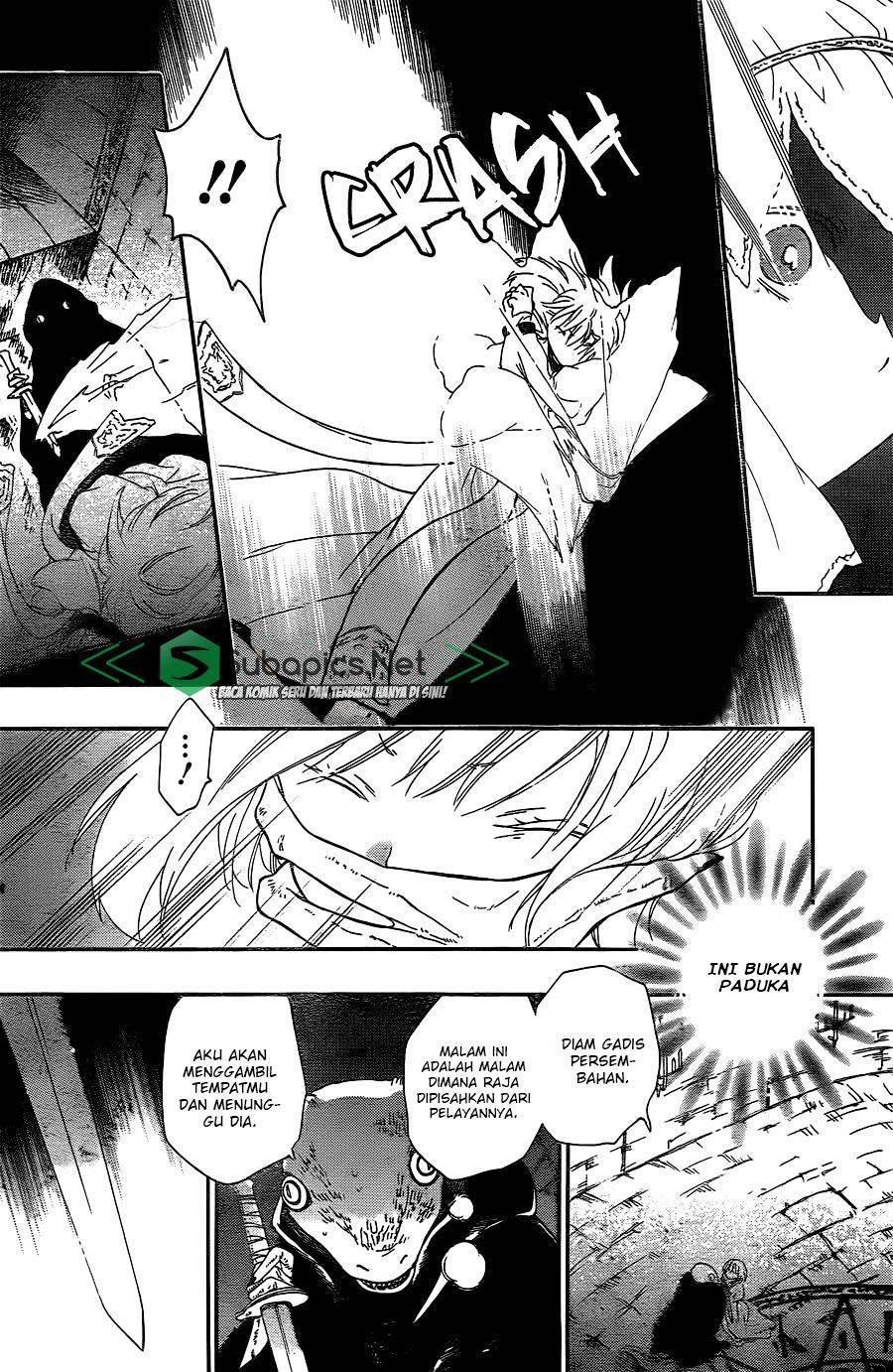 Niehime to Kemono no Ou Chapter 1 - halaman 33
