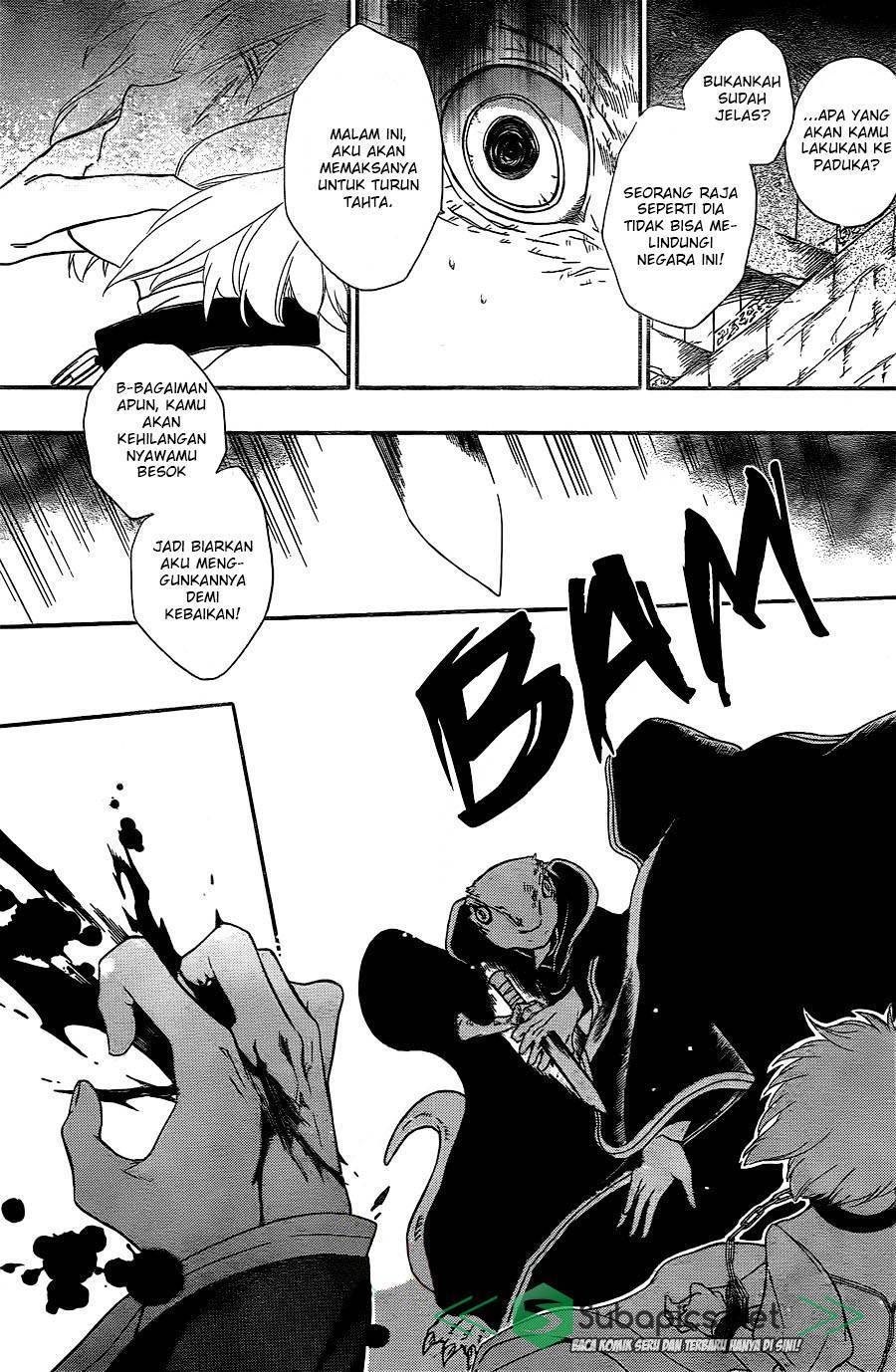 Niehime to Kemono no Ou Chapter 1 - halaman 34