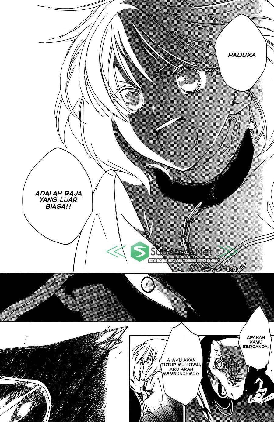 Niehime to Kemono no Ou Chapter 1 - halaman 36