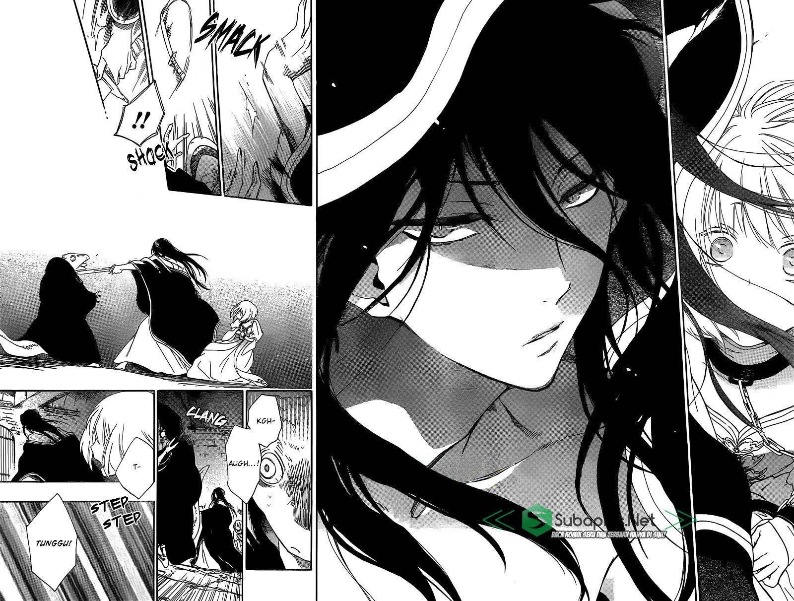 Niehime to Kemono no Ou Chapter 1 - halaman 37