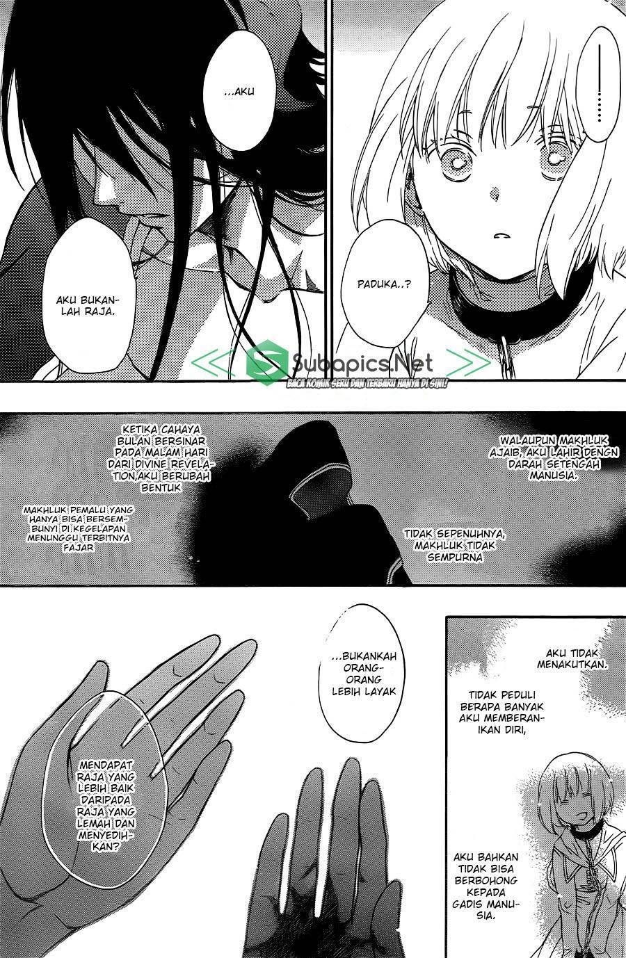 Niehime to Kemono no Ou Chapter 1 - halaman 39