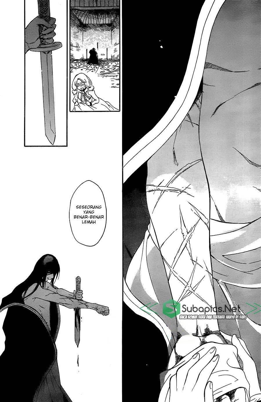 Niehime to Kemono no Ou Chapter 1 - halaman 41