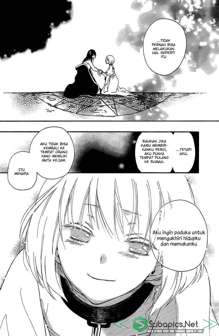 Niehime to Kemono no Ou Chapter 1 - halaman 42