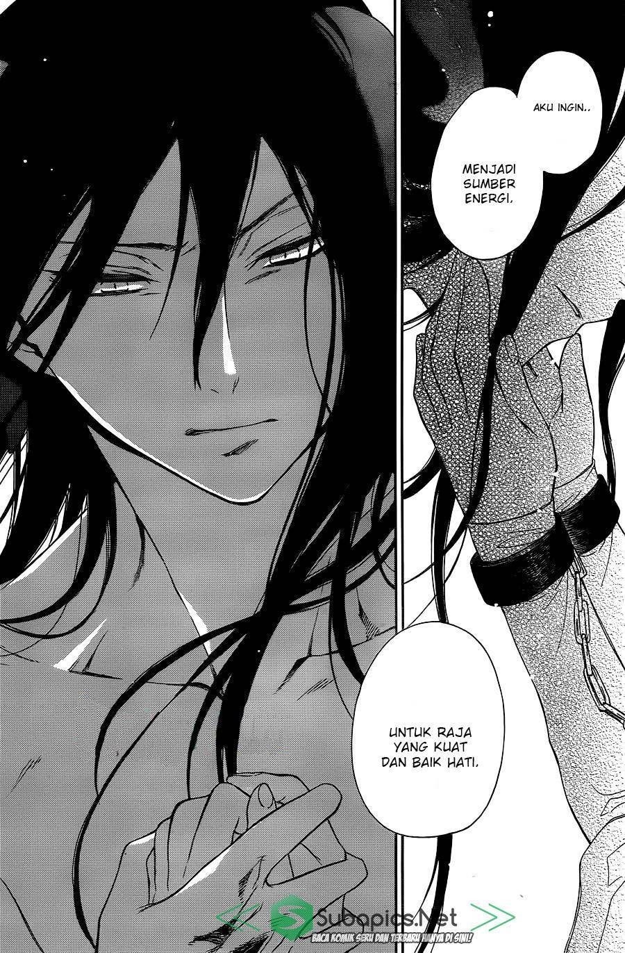 Niehime to Kemono no Ou Chapter 1 - halaman 43
