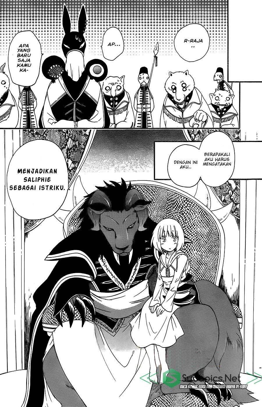 Niehime to Kemono no Ou Chapter 1 - halaman 46