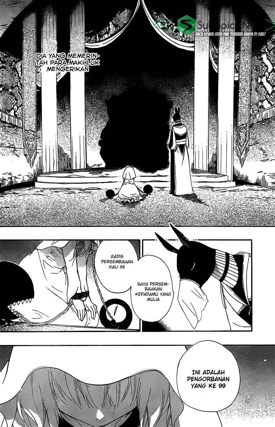 Niehime to Kemono no Ou Chapter 1 - halaman 5
