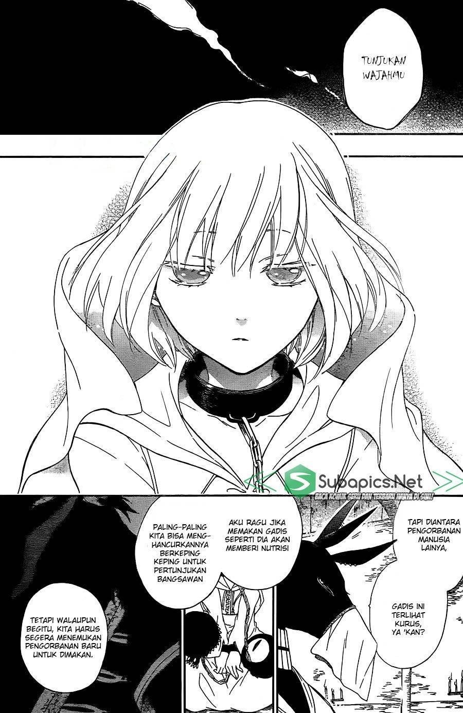Niehime to Kemono no Ou Chapter 1 - halaman 6