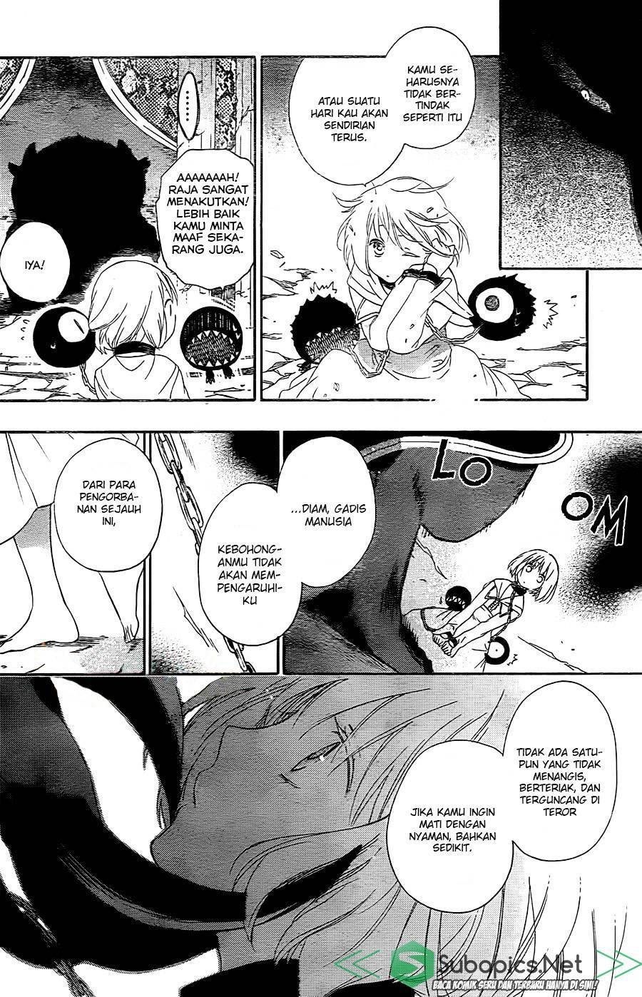 Niehime to Kemono no Ou Chapter 1 - halaman 9