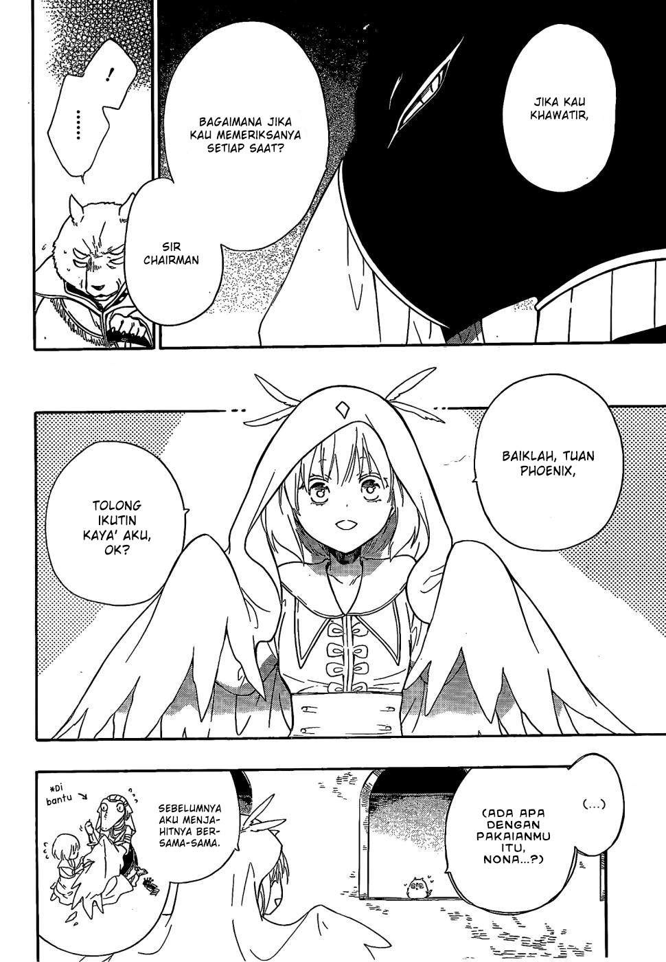 Niehime to Kemono no Ou Chapter 10 - halaman 11
