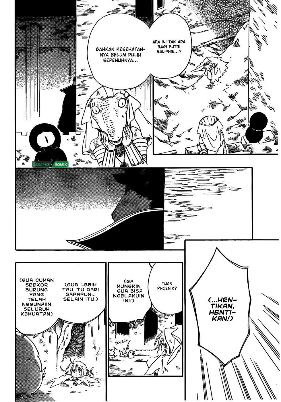 Niehime to Kemono no Ou Chapter 10 - halaman 13
