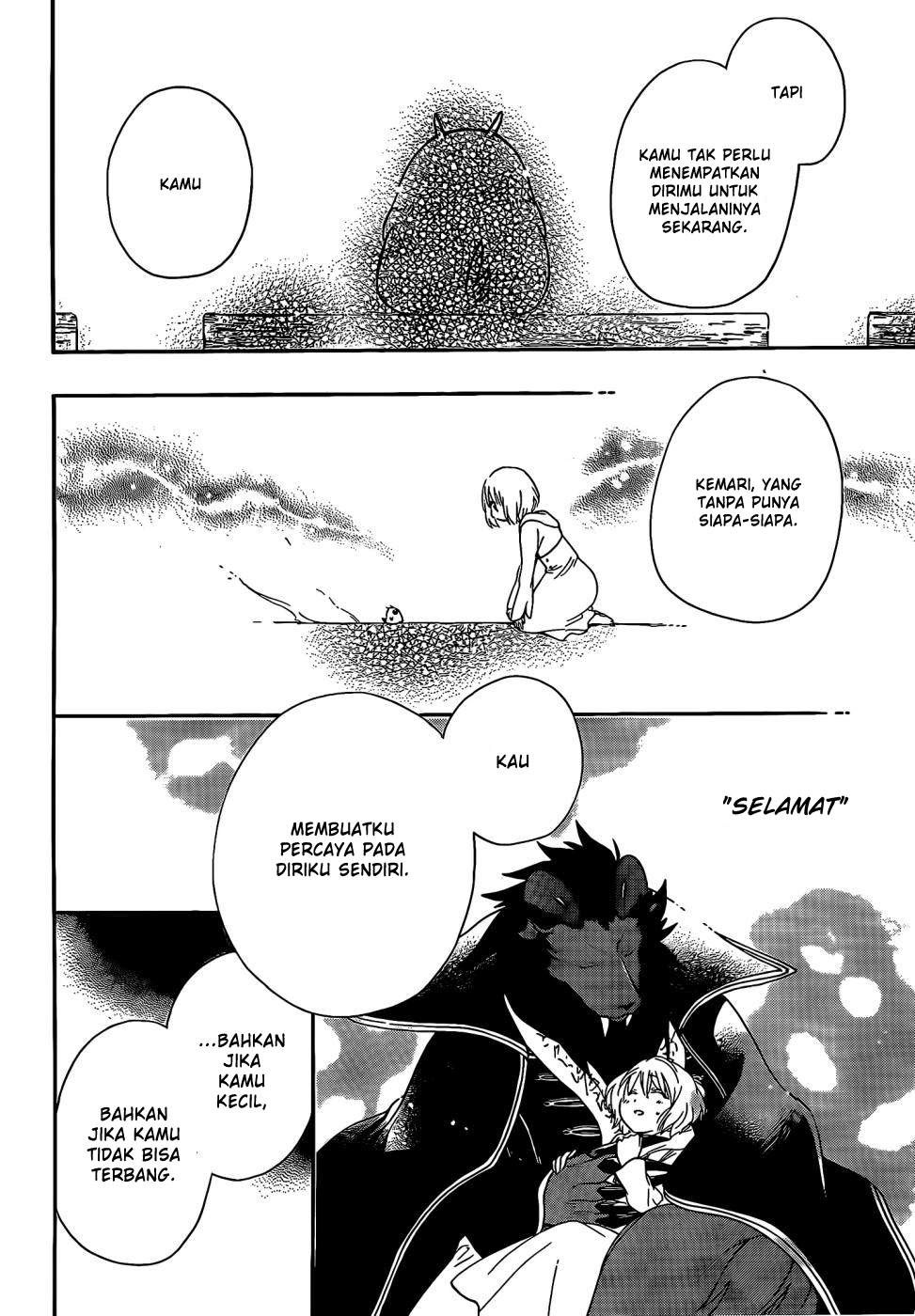 Niehime to Kemono no Ou Chapter 10 - halaman 15