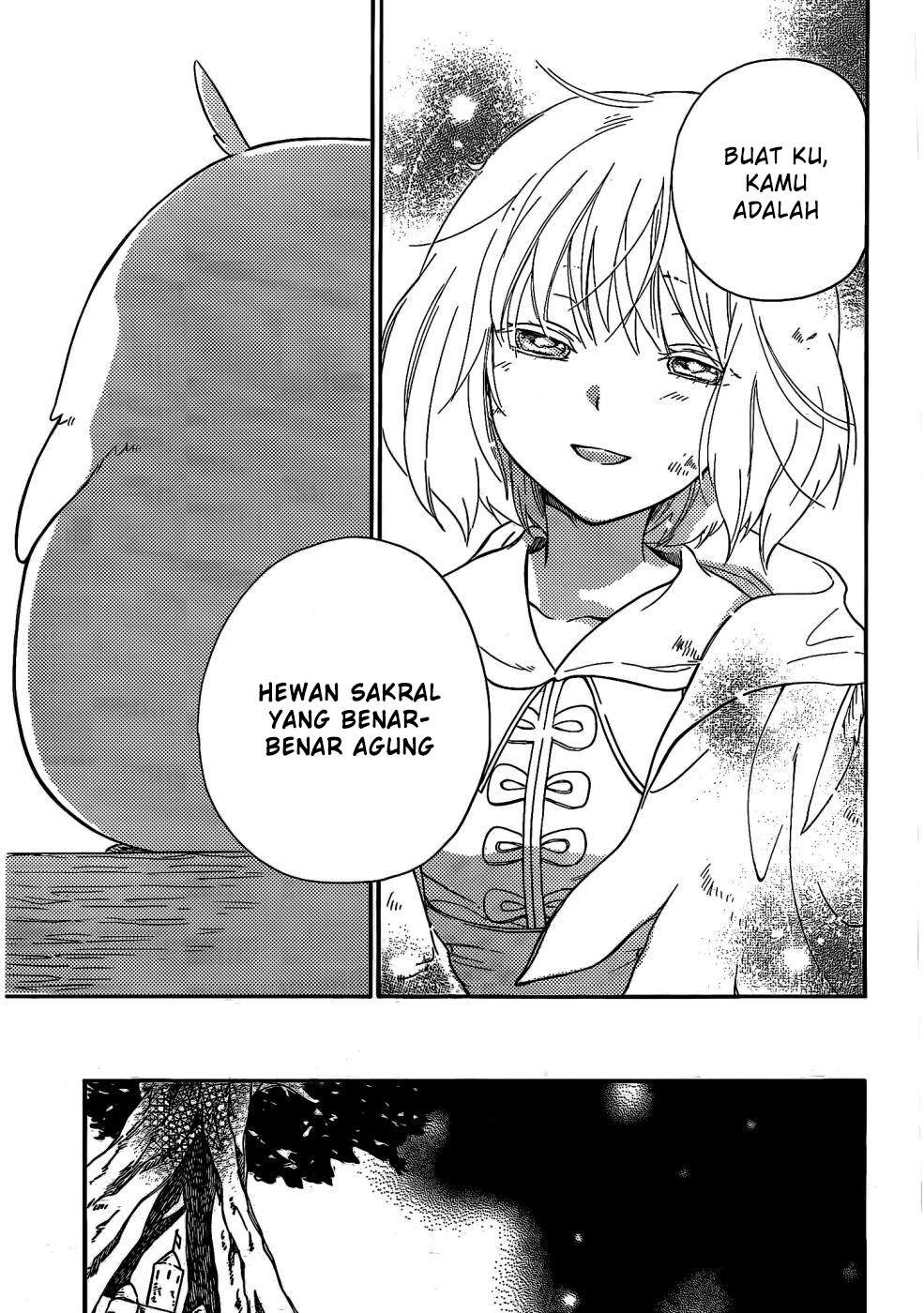 Niehime to Kemono no Ou Chapter 10 - halaman 16