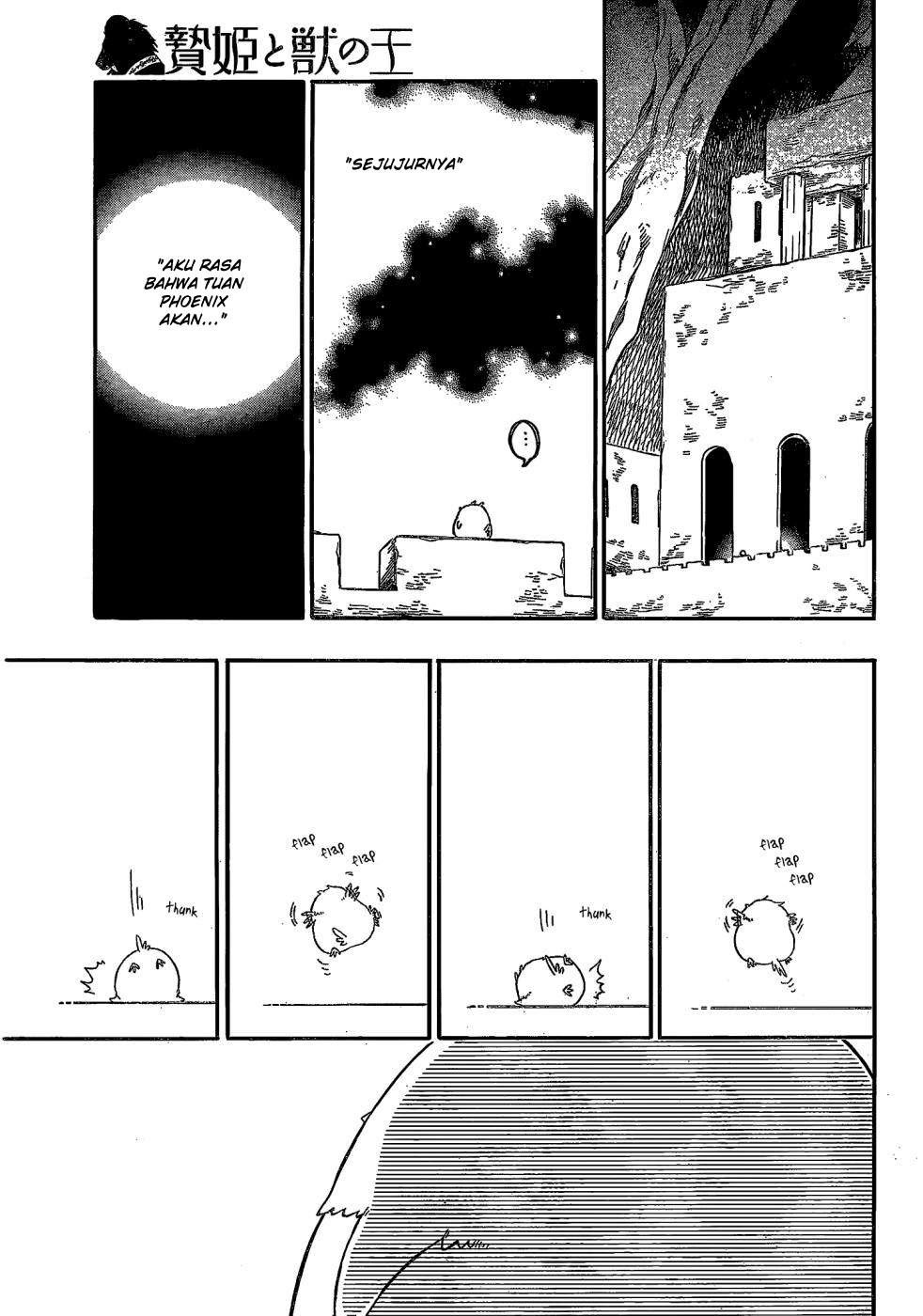 Niehime to Kemono no Ou Chapter 10 - halaman 18