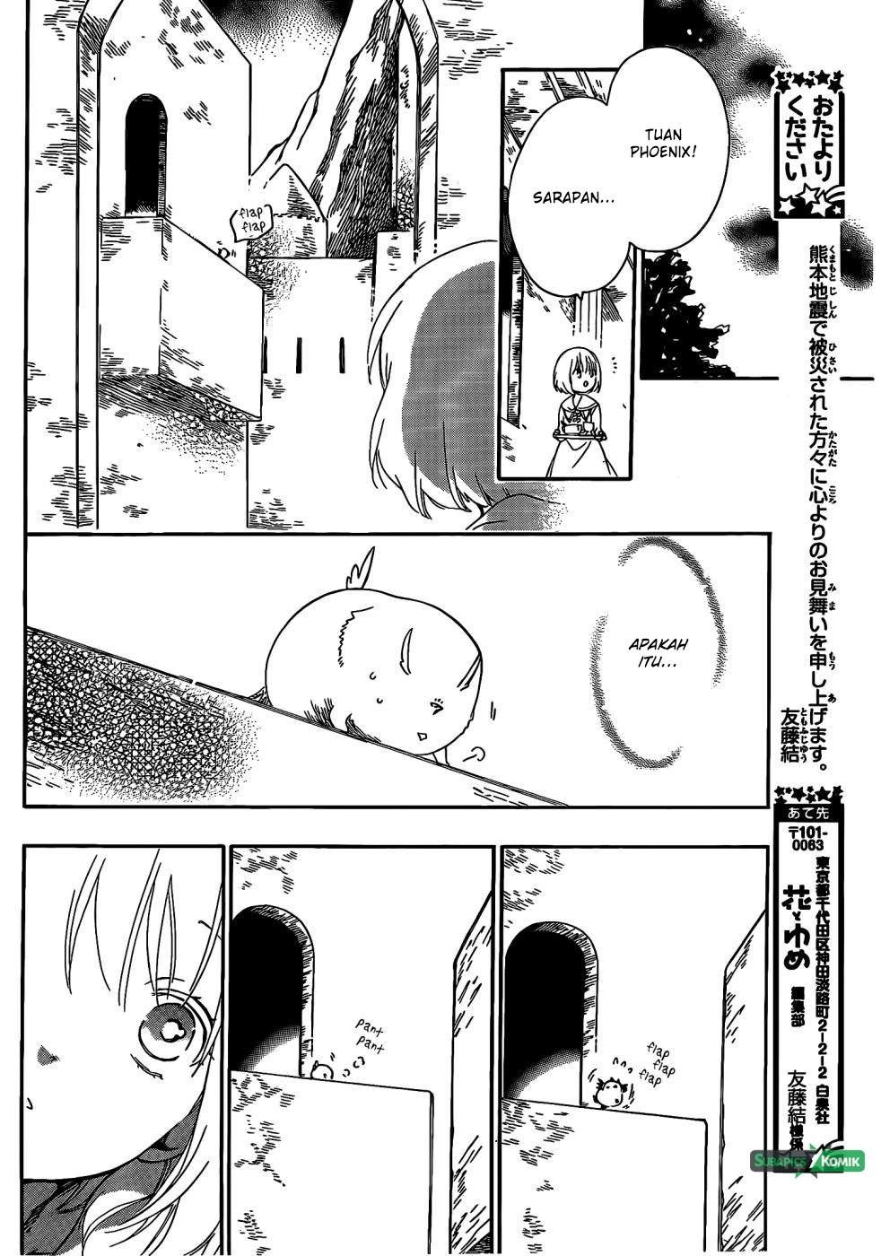 Niehime to Kemono no Ou Chapter 10 - halaman 19
