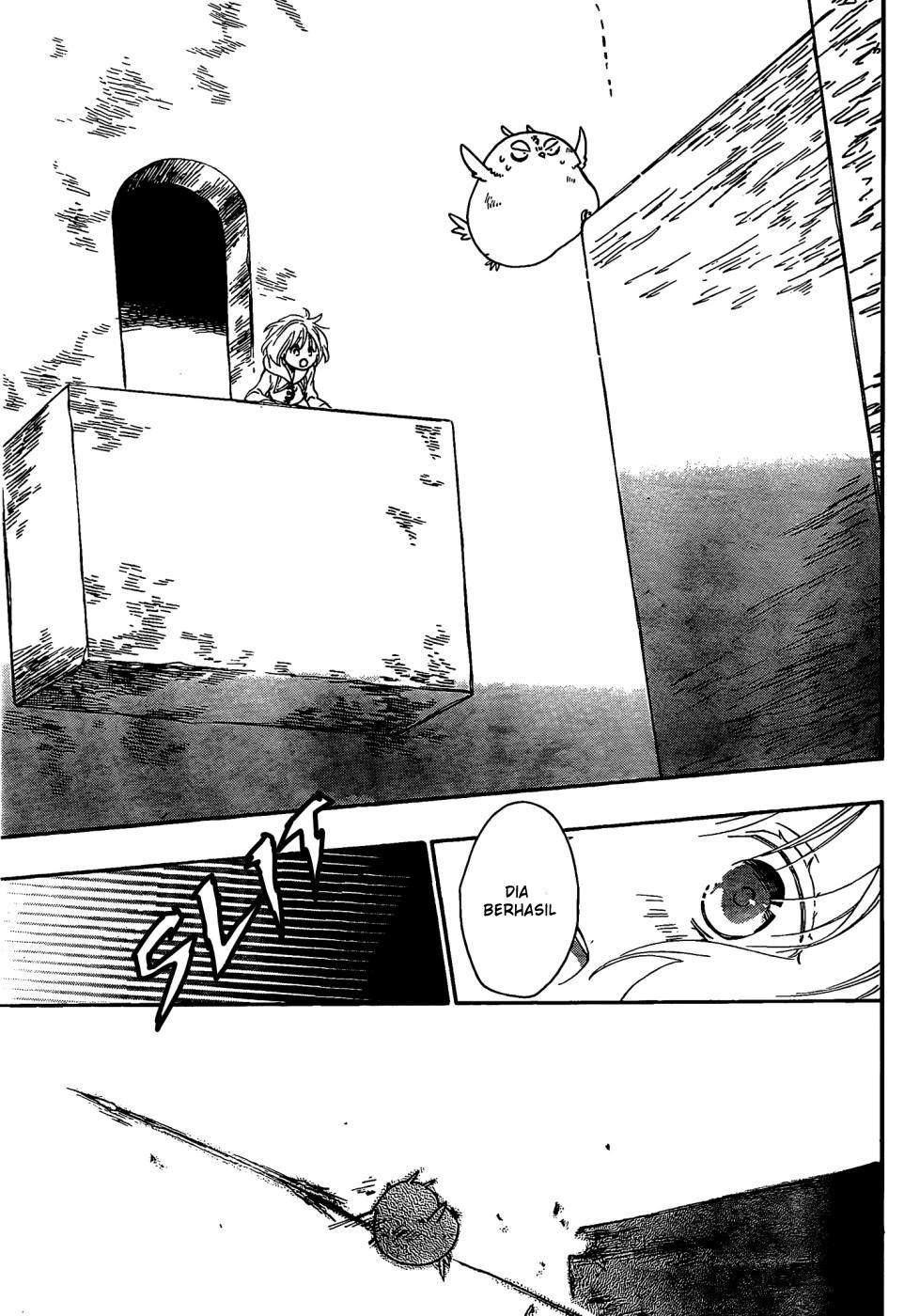 Niehime to Kemono no Ou Chapter 10 - halaman 24