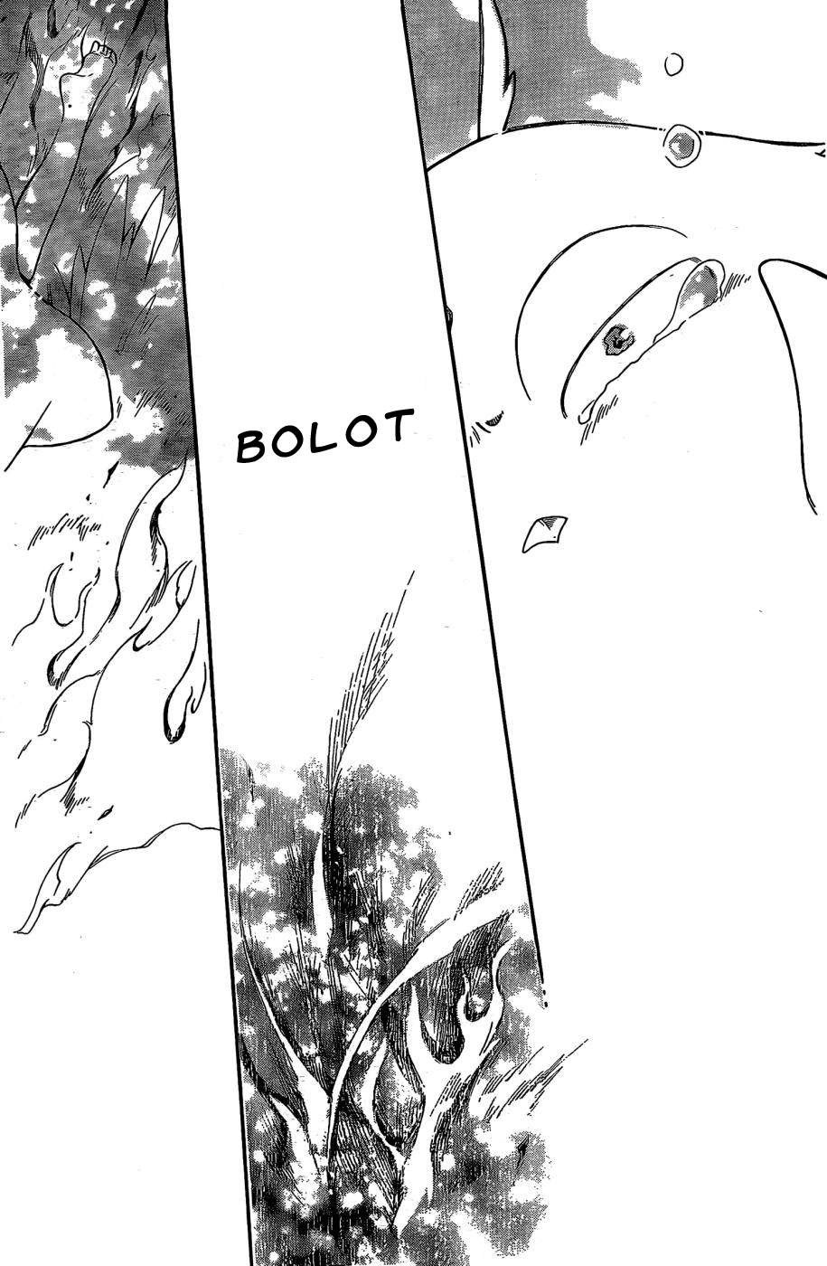 Niehime to Kemono no Ou Chapter 10 - halaman 27