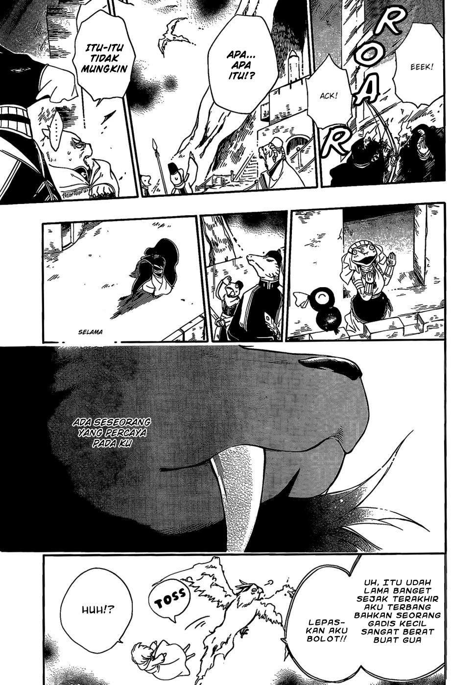 Niehime to Kemono no Ou Chapter 10 - halaman 30