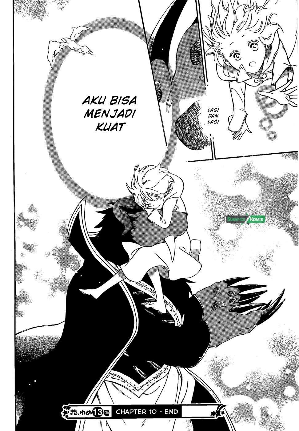 Niehime to Kemono no Ou Chapter 10 - halaman 31