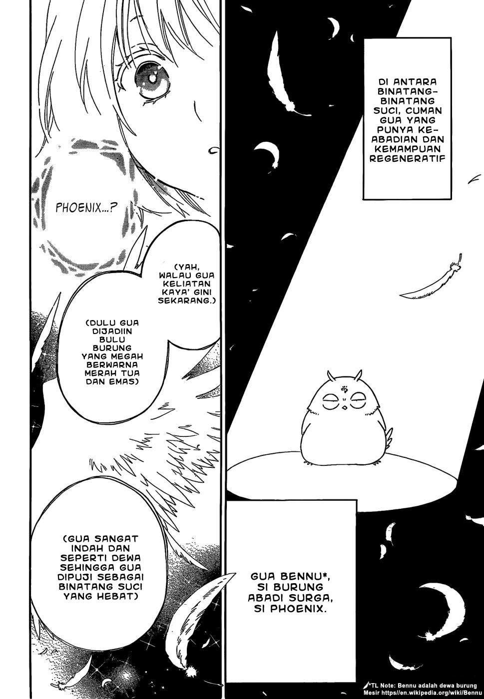Niehime to Kemono no Ou Chapter 10 - halaman 7