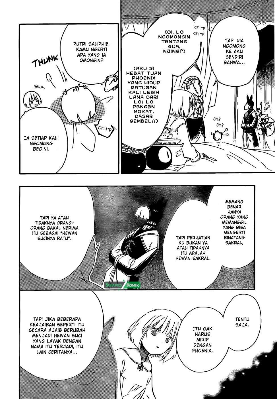 Niehime to Kemono no Ou Chapter 10 - halaman 9