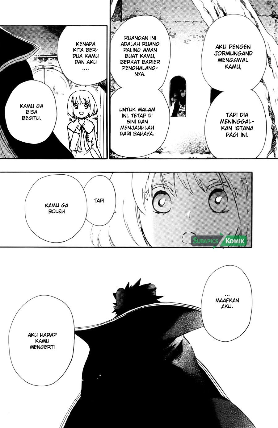 Niehime to Kemono no Ou Chapter 11 - halaman 12