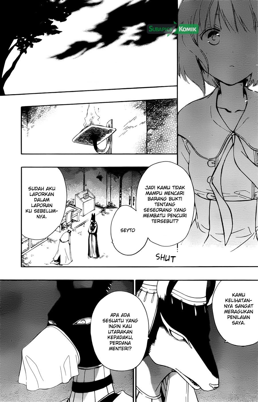 Niehime to Kemono no Ou Chapter 11 - halaman 13