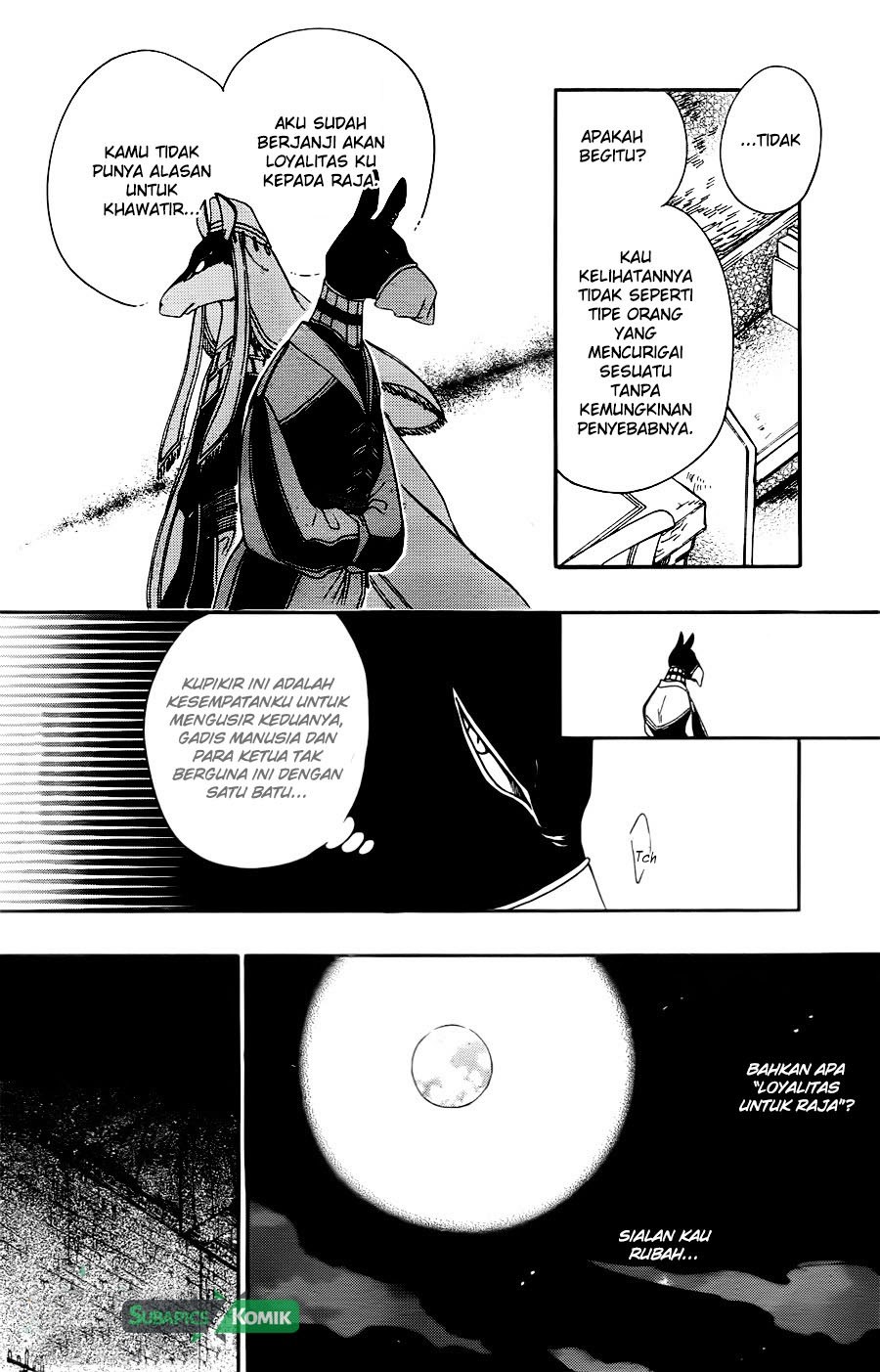 Niehime to Kemono no Ou Chapter 11 - halaman 14