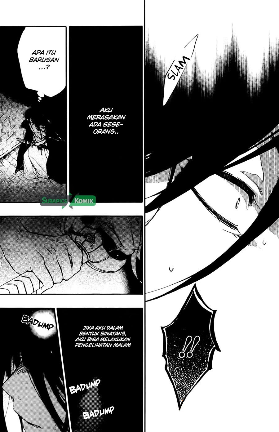 Niehime to Kemono no Ou Chapter 11 - halaman 16
