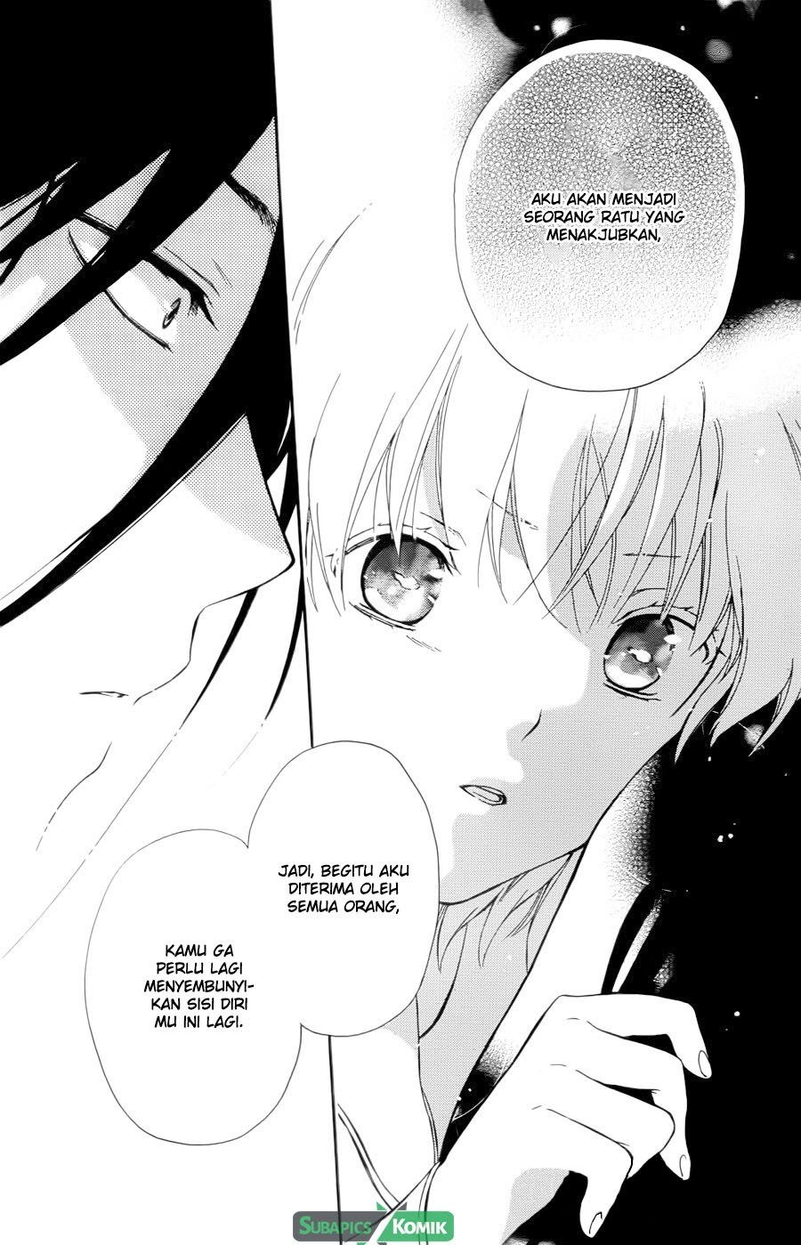 Niehime to Kemono no Ou Chapter 11 - halaman 23