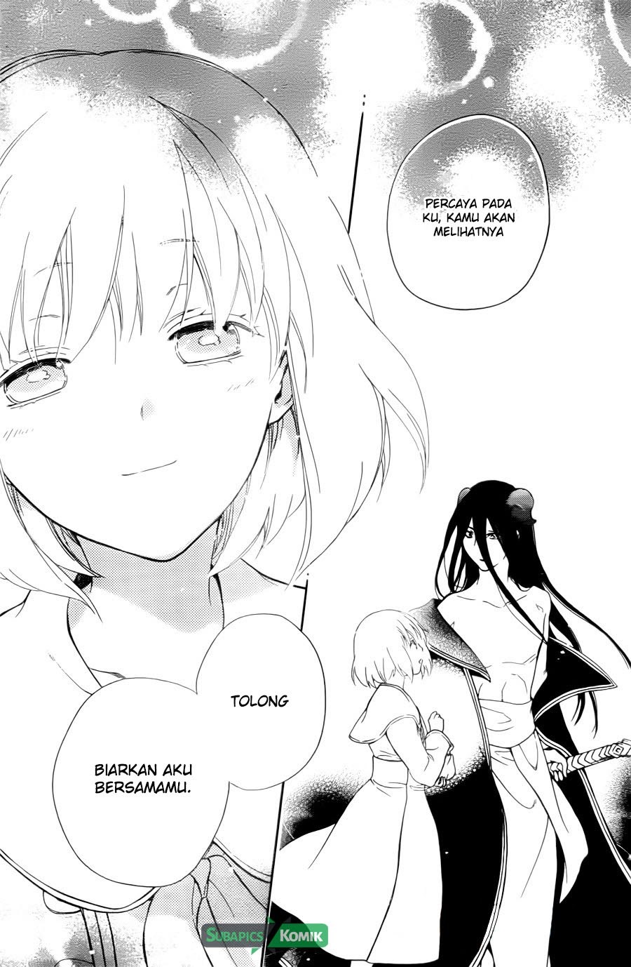 Niehime to Kemono no Ou Chapter 11 - halaman 24