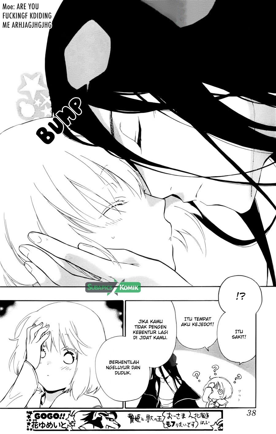 Niehime to Kemono no Ou Chapter 11 - halaman 30