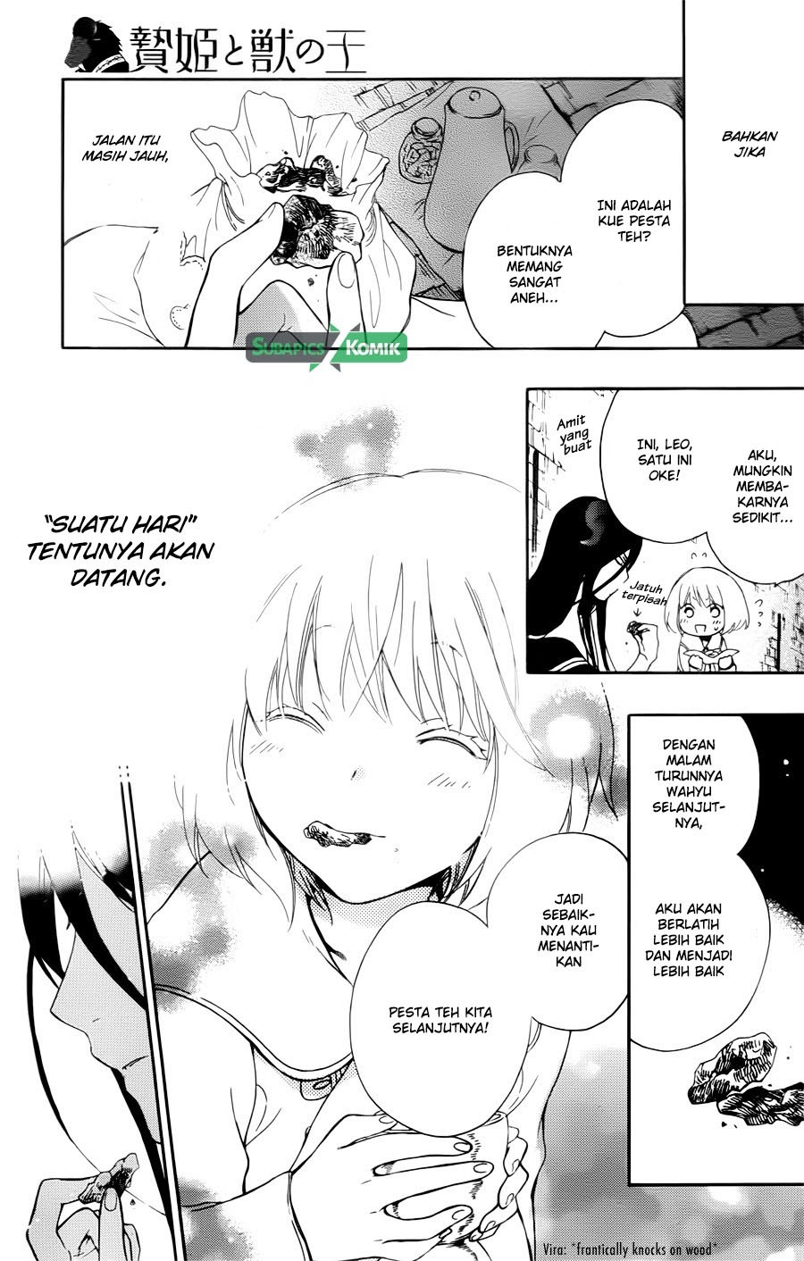 Niehime to Kemono no Ou Chapter 11 - halaman 31