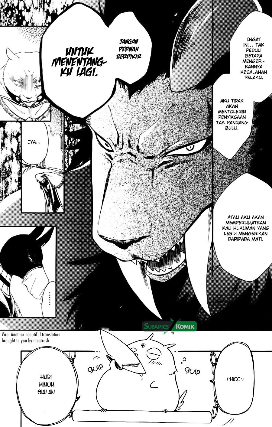 Niehime to Kemono no Ou Chapter 11 - halaman 8