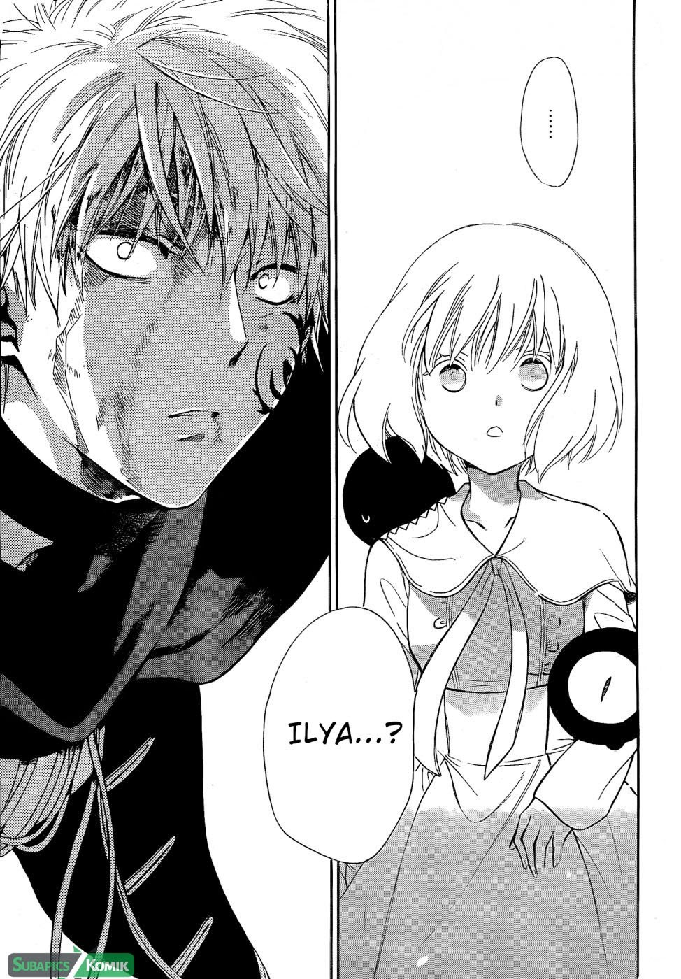 Niehime to Kemono no Ou Chapter 12 - halaman 12