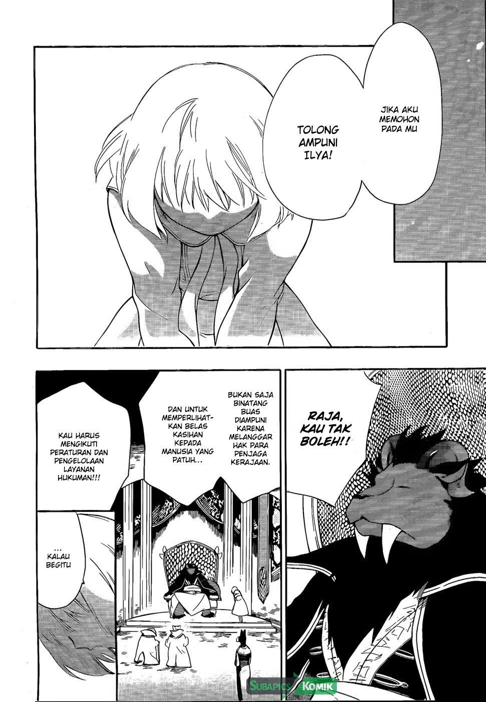 Niehime to Kemono no Ou Chapter 12 - halaman 15