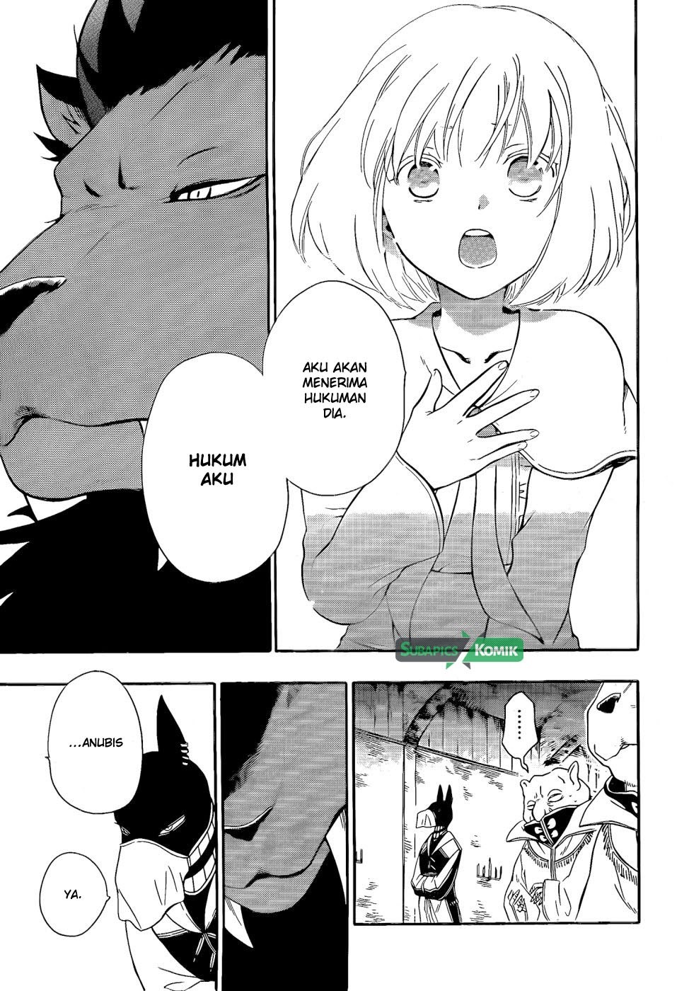 Niehime to Kemono no Ou Chapter 12 - halaman 16
