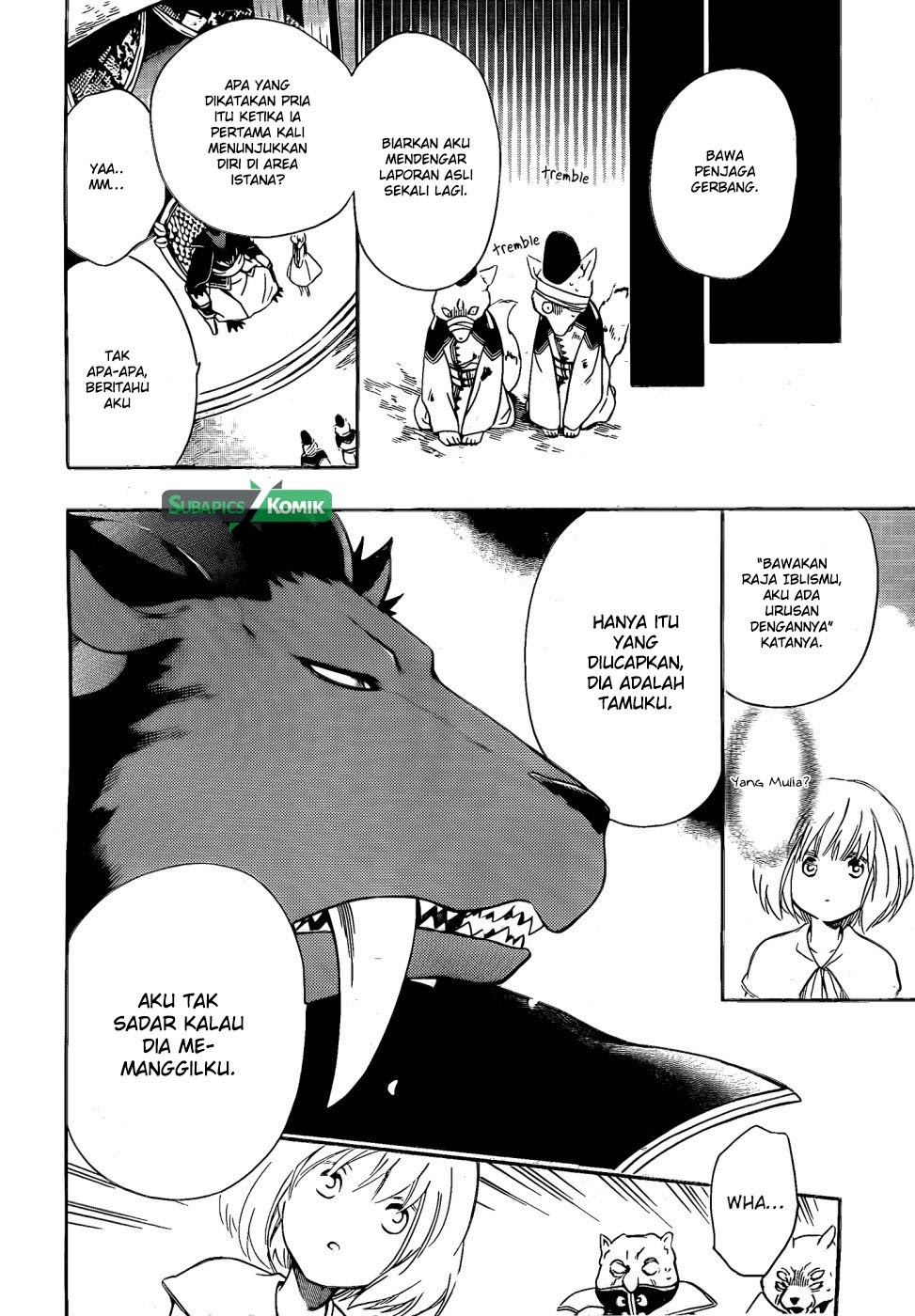 Niehime to Kemono no Ou Chapter 12 - halaman 17