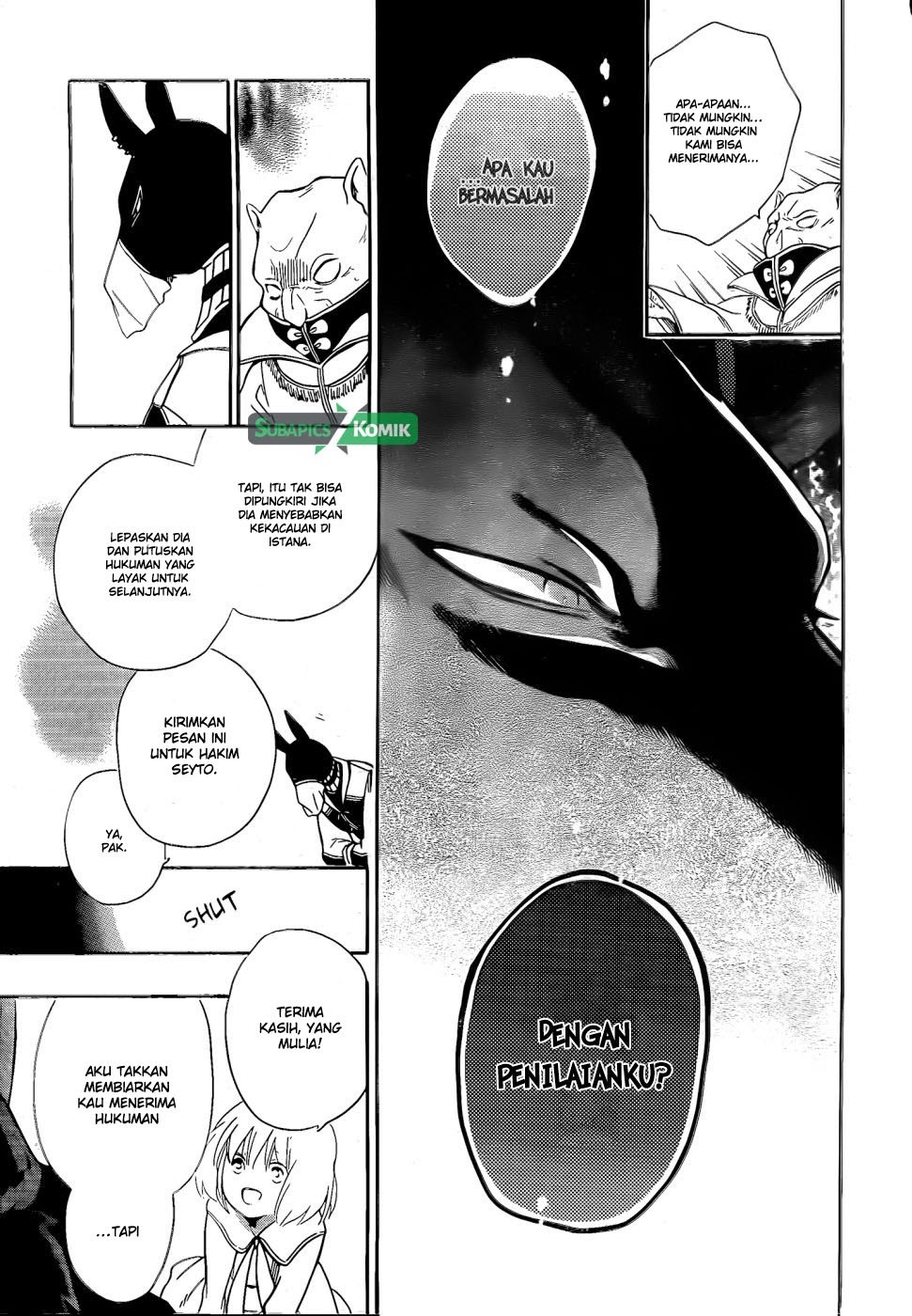 Niehime to Kemono no Ou Chapter 12 - halaman 18