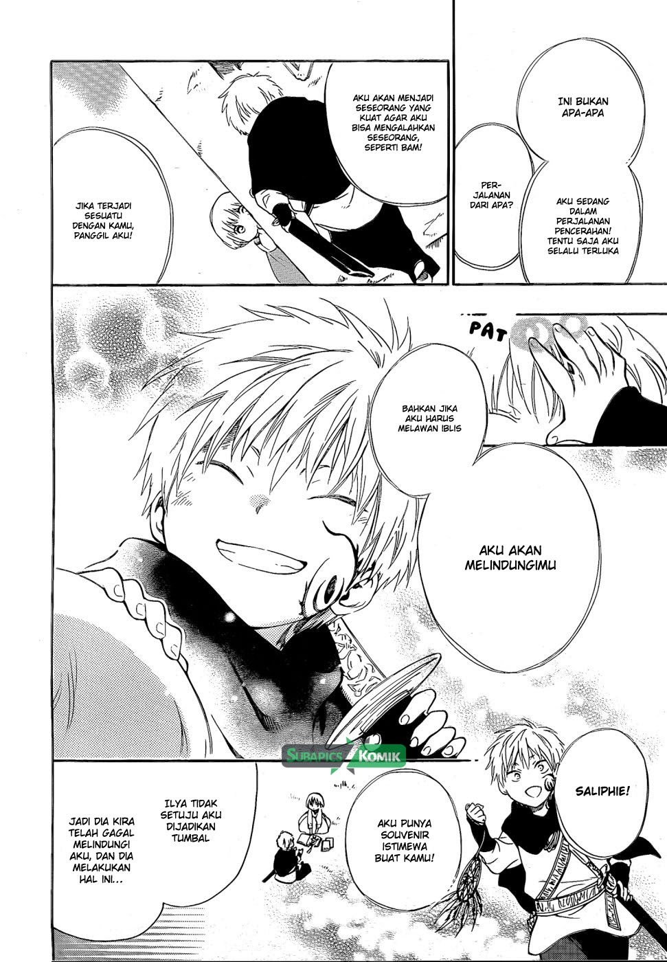 Niehime to Kemono no Ou Chapter 12 - halaman 21